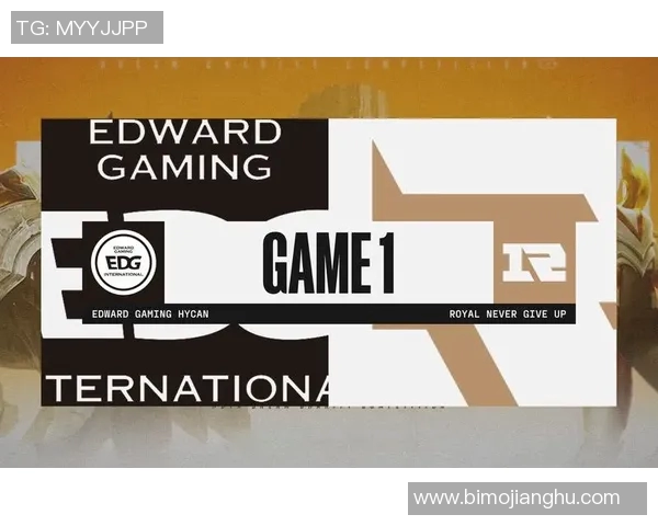 赛后复盘分析EDG与RNG比赛中的战术意识与团队配合